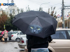 Лето отменяется? Хмурой ожидается погода в Воронеже 