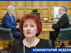Воронежская Опера достанется Бузовой при советнике Носыреве губернатора Гусева 
