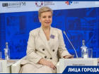 «Там, где мужчина в карьере делает шаг, женщине нужно восемь», – воронежский предприниматель Маргарита Масленникова