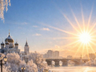 Неделя сибирских температур: что ждёт воронежцев перед Новым годом?