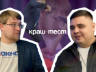 Можно переехать машиной: где купить невероятно прочный чемодан в Воронеже