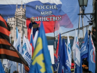 Воронежцы стали видеть меньше пользы от воссоединения Крыма с Россией