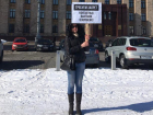 Воронежцы вышли на одиночные пикеты за запрет контактных зоопарков 