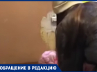 «Всего ужаса снять не получилось»: помещение для приема младенцев показали в воронежской поликлинике 