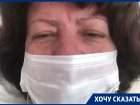 «Самое страшное, что нас практически не лечат», – пациентка ковидного отделения в Воронеже