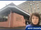 «Ослабла и перестала есть»: воронежскую пенсионерку с букетом болезней отправили лечить Covid-19 дома