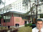Губернатор призвал главу воронежского облздрава к экономии