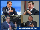 Скандал на выборах в Госдуму - эксцесс исполнителя или жёсткое использование избиркома воронежской властью