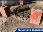 Непрезентабельную конструкцию объяснили в мэрии Воронежа 