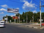 В Воронеже создадут реестр наиболее опасных перекрестков и пешеходных переходов