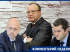 Холода и Соколова отодвигают и лишают вассалов, - политолог Нечаев
