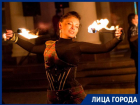 Дикий форс-мажор может травмировать в огненном шоу, - воронежская фаерщица