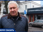 Воронежские чиновники решили уничтожить галерею имени Кольцова накануне Года народного искусства
