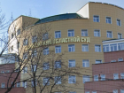 Очередная судья Воронежского областного суда попросила об отставке