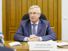Депутат и врач Александр Вериковский проиграл праймериз в Воронежской области