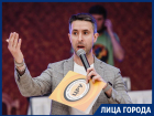 Эдуард Берин рассказал, сколько поднимают ведущие на корпоративах в Воронеже
