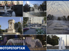 Последнее мгновенье фонтанов показали в Воронеже 