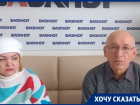 В системном захвате домов воронежский коммунальщик обвинил управляющую компанию 