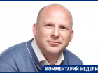 Подчинённый Краснова Олег Гуков пролил свет на «денежные мешки» в КПРФ