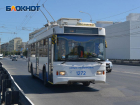 Половина воронежских троллейбусов остановит на день свою работу