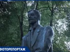 Как заветная мечта Ивана Бунина сбылась в самом центре Воронежа