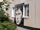 Пиксельный лик легендарного Хоя украсил ленинградскую многоэтажку