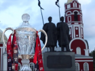 Как Воронежская область встретила хрустальный Кубок России