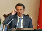 Алексей Гордеев приложил руку к регионам опережающего развития