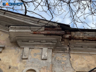 Полмиллиона рублей за падение с заброшки выплатили подростку из Воронежа