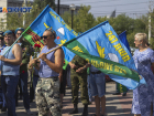 Опубликован план мероприятий ко Дню ВДВ в Воронеже 