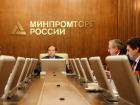 Минпромторг России спросил с мэрии Воронежа за уничтожение ярмарки на Димитрова