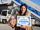 Рекордному пассажиру Воронежского аэропорта вручили мешок картошки