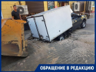 Тротуар безжалостно поглотил машину в Воронеже