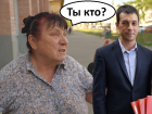 «Мы его в глаза не видели»: народный приговор многодетному депутату Алексею Панфилову
