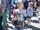В Воронеже в целях безопасности на 9 мая участники акции "Бессмертный полк" пройдут через металлодетекторы