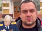 Глава СК Александр Бастрыкин услышал обращение воронежца, который потерял отца
