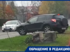 Деструктивный способ избежать пробку сняли в Воронеже