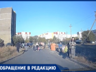Опасный путь к знаниям показали на видео под Воронежем 