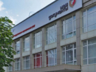 Юридические консультации планируется организовать на базе МФЦ в Воронеже