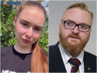 "Лучше отключите интернет": сексолог жестко ответила Милонову на запрет секс-игрушек