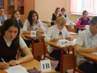 Воронежские школьники будут сдавать ЕГЭ перед камерами видеонаблюдения