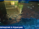 Потоп и его последствия: вода отправила на дно подъезд девятиэтажки в Воронеже 