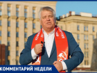 «Этот результат не позволил нас унасекомить», – главный воронежский коммунист Андрей Рогатнев высказался об итогах выборов