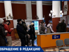 «Стою час»: гигантские очереди в самом красивом воронежском отделении почты России показали на фото 