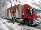 Сотрудники «Ростелекома» в Воронеже сдали более 25 литров крови