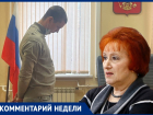 Антиликаторов лез через задний проход во власть и там сгорел – член Общественной палаты Воронежа