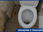 Жуткое состояние школьных туалетов показали в Воронеже