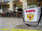 Неожиданный результат показал опрос о поддержке политических партий в Воронеже