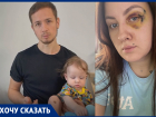 «Детей разлучили с матерью»: женщину отправили в колонию после потасовки на юбилее мужа в Воронеже