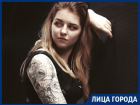 Родители называют меня кольщицей, - воронежская татуировщица Лера Сергеева